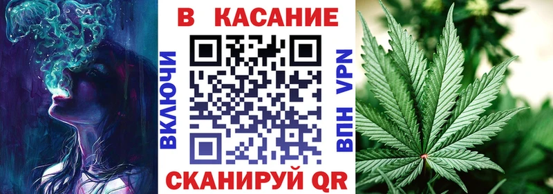 Какие есть наркотики Лиски ГАШИШ АМФЕТАМИН COCAIN Меф мяу мяу Марихуана