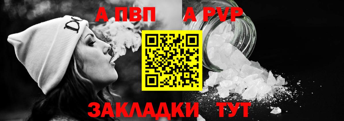 Экстази Лиски