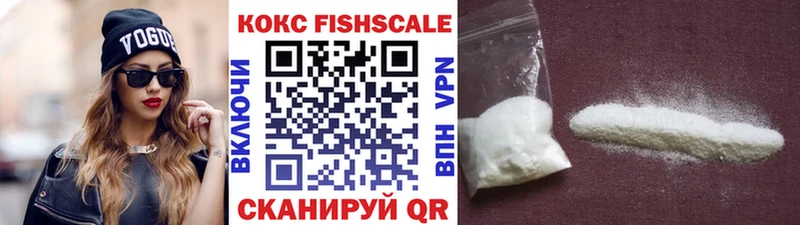 Cocaine Перу  Лиски 