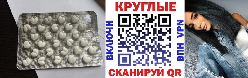 Экстази Cube  хочу   blacksprut ССЫЛКА  Лиски 