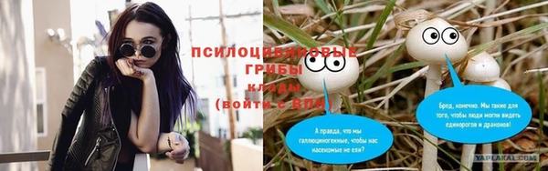 меф VHQ Нефтекумск