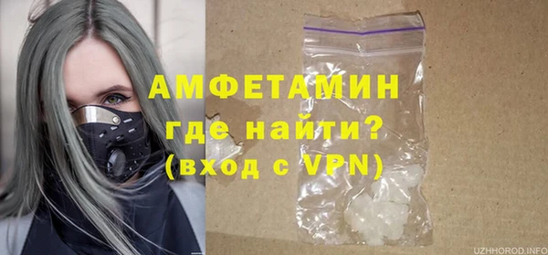 мдпв Нея