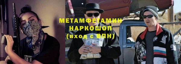 стаф Навашино