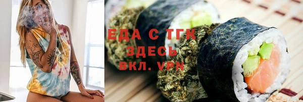 мдпв Нея