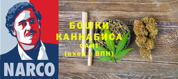 ECSTASY Нефтегорск