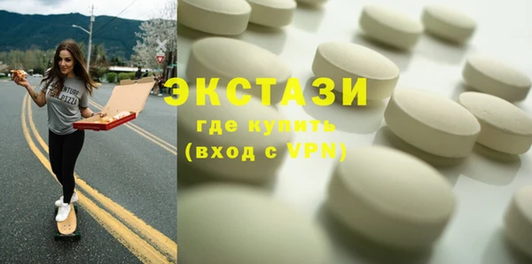 меф Карабаново