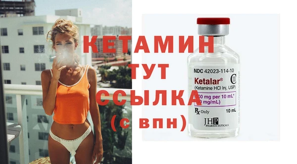 мдпв Нея