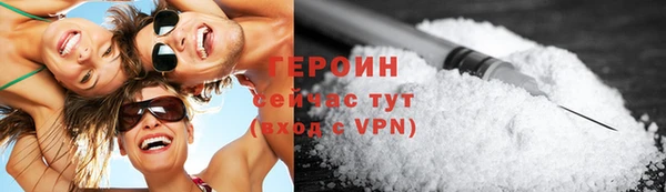 ECSTASY Нефтегорск