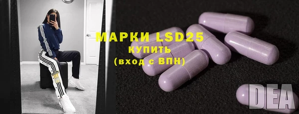 мдпв Нея