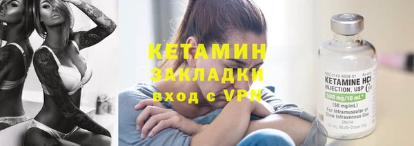 меф VHQ Нефтекумск