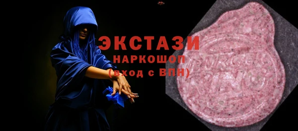 COCAINE Надым