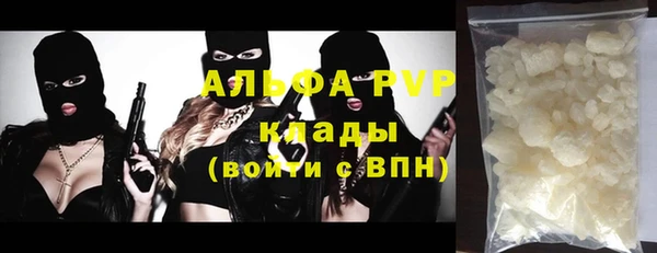 гашиш Наволоки