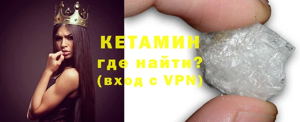 ECSTASY Нефтегорск
