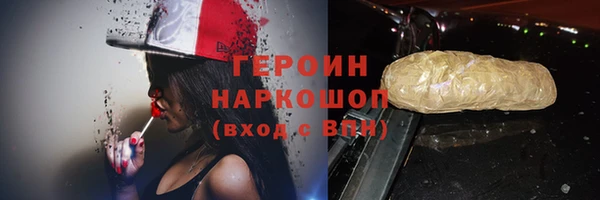 мдпв Нея