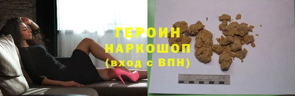 меф VHQ Нефтекумск