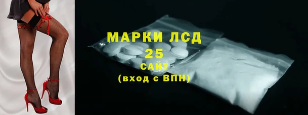 меф VHQ Нефтекумск