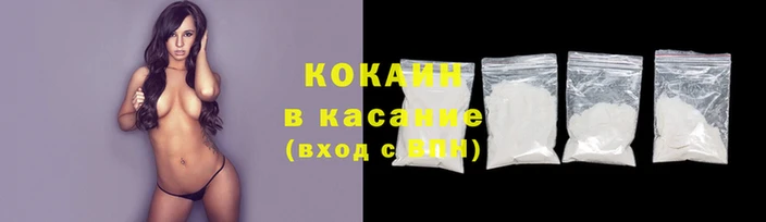 мдпв Нея