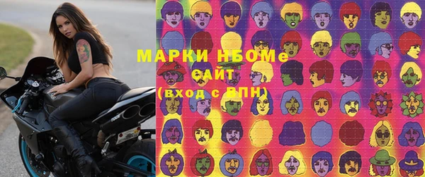 ECSTASY Нефтегорск