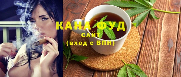 мдпв Нея