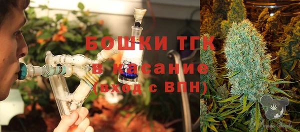 стаф Навашино