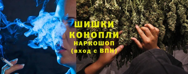 ECSTASY Нефтегорск