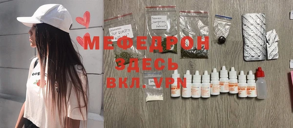 COCAINE Надым