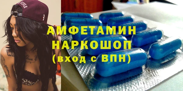 стаф Навашино