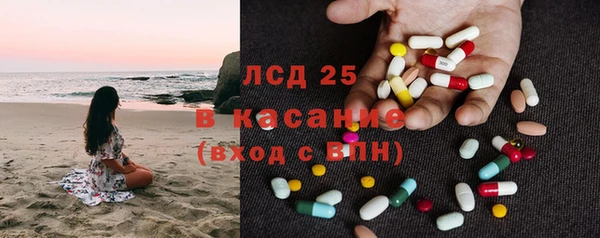 гашиш Новодвинск