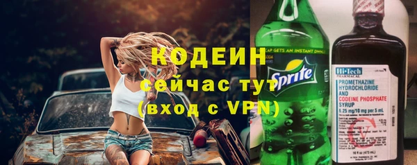 ECSTASY Нефтегорск