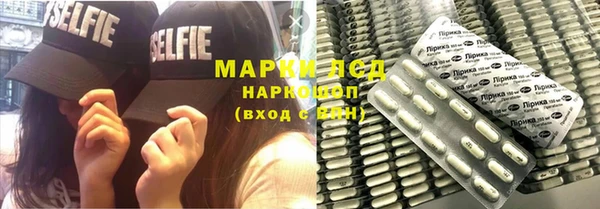 гашиш Наволоки