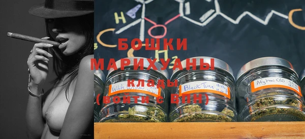 гашиш Наволоки