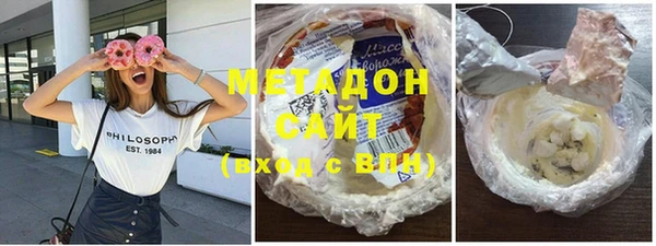 мдпв Нея