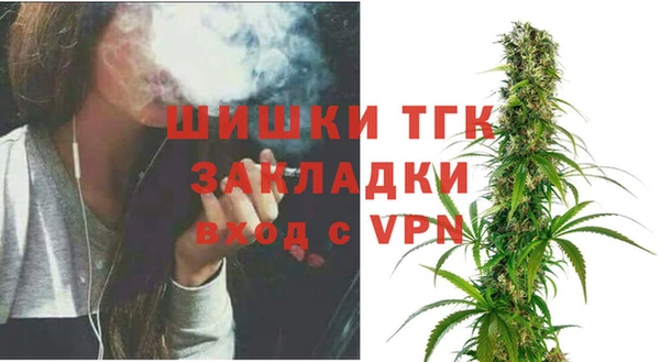 COCAINE Надым