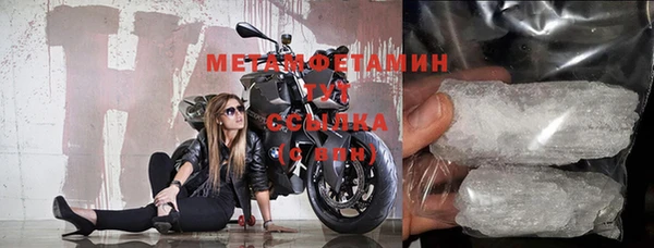 ECSTASY Нефтегорск