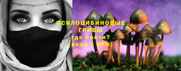 меф VHQ Нефтекумск