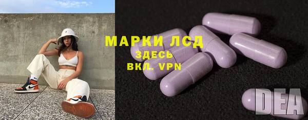 меф VHQ Нефтекумск