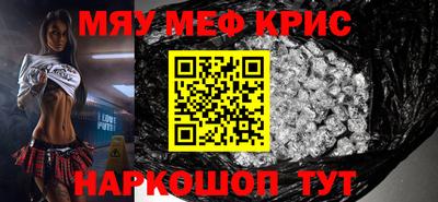 марки nbome Конаково