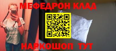 хмурый Абакан