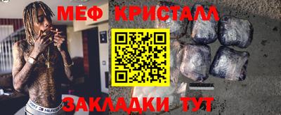 марки nbome Конаково