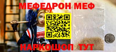 apvp Комсомольск-на-Амуре