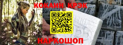 apvp Комсомольск-на-Амуре