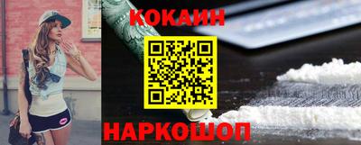 прущая мука Коммунар