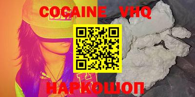 apvp Комсомольск-на-Амуре