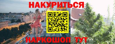apvp Комсомольск-на-Амуре