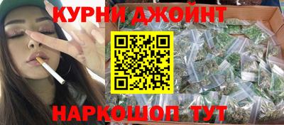 прущая мука Коммунар