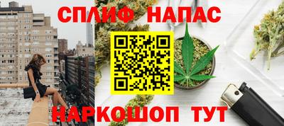 apvp Комсомольск-на-Амуре