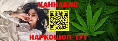 apvp Комсомольск-на-Амуре