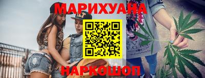 прущая мука Коммунар