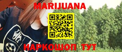 apvp Комсомольск-на-Амуре