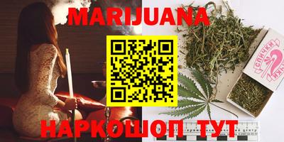 прущая мука Коммунар